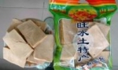 苦槠豆腐