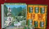 南山雀眉茶