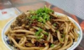 凉伴冷粉
