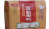 三清腊板鸭