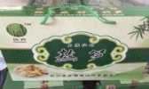 铅山熬笋