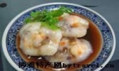 珍珠虾仁