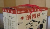 湖口酒糟鱼