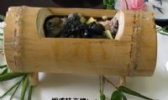 竹筒石鸡