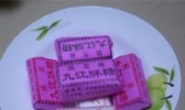 九江桂花酥糖