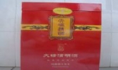 大塘清明酒