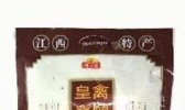 煌上煌酱鸭