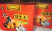 石鼻糯米粉