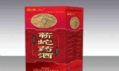胡卓人蕲蛇药酒