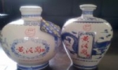 黄泥岗酒
