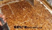 菏泽芝麻糖