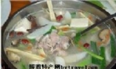 西集羊肉汤
