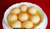 含羞鱼球