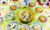 孔府宴
