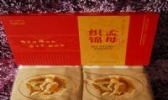 孟母织锦