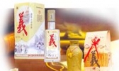 梁山义酒