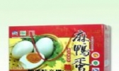 微山湖麻鸭蛋