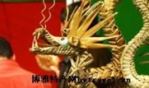芦苇编织品