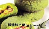 韭香小馅饼