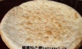 壮馍
