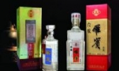 雁宾特酿