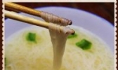 康庄挂面