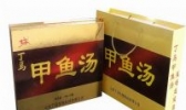 丁马甲鱼汤