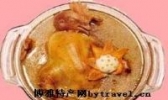 临清八宝布袋鸡