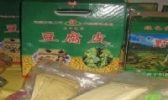 钟庄豆腐皮