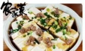 泰安豆腐