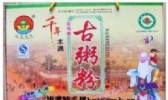 千年水磨古粥粉