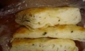瓤子饼