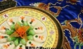 芙蓉百花鲍
