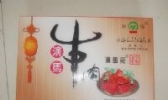 演马庄牛肉