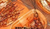 泰山烧烤