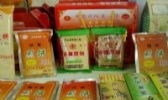 楼德煎饼