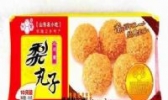 平阴梨丸子