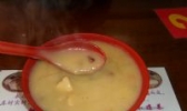 甜沫