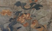鲁绣