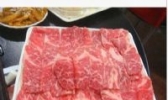 鲁西黄牛肉