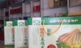 赵先红豆腐皮