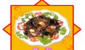 平原麽茄