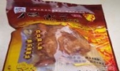 傻小二扒鸡