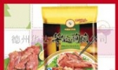 华达狗肉