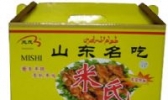 米氏酱香羊腿