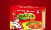 沈氏扒鸡