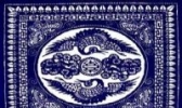 夏津印花蓝布