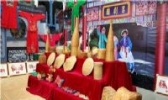 码头苇席