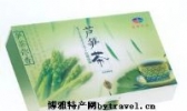 和祺芦笋茶