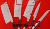 双王刀具